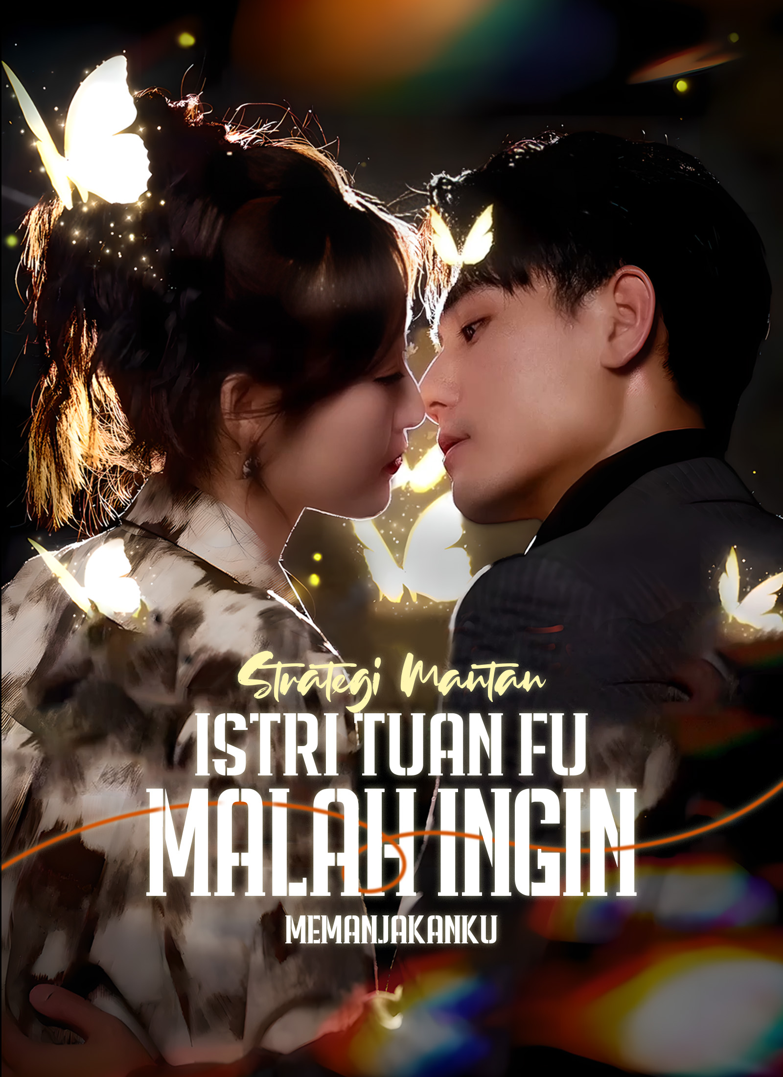 Strategi Mantan Istri Tuan Fu malah Ingin Memanjakanku