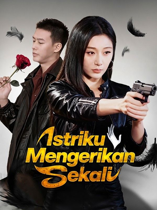 Istriku Mengerikan Sekali