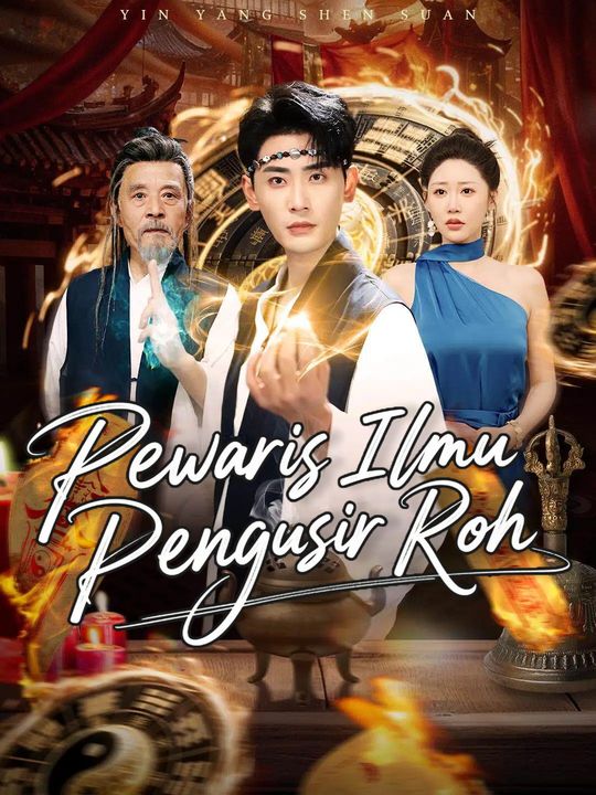Pewaris Ilmu Pengusir Roh
