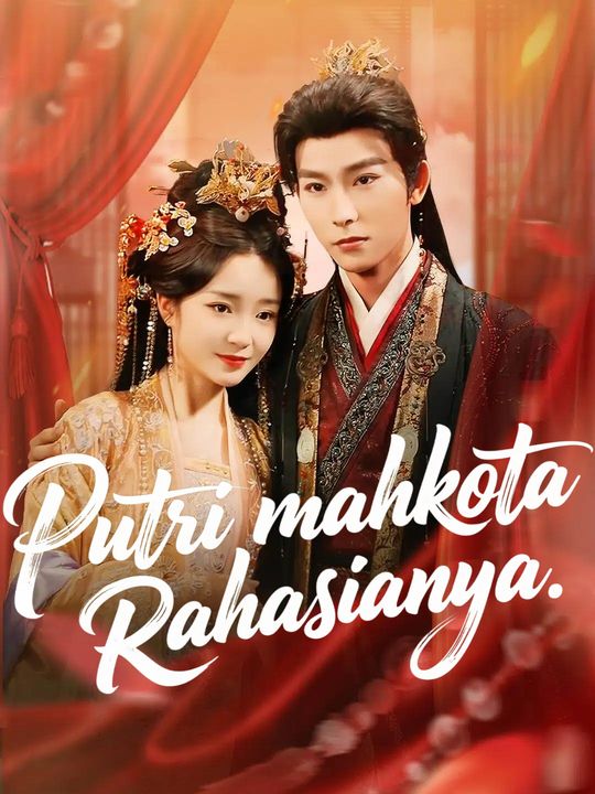 Putra mahkota rahasianya.