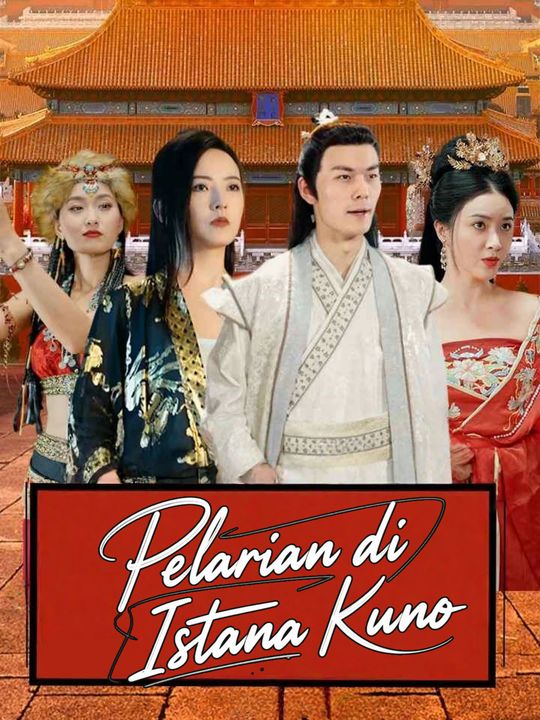 Pelarian di Istana Kuno