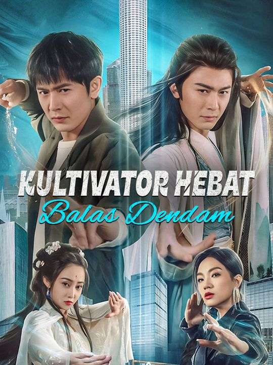 Kultivator Hebat Balas Dendam (Sulih Suara)