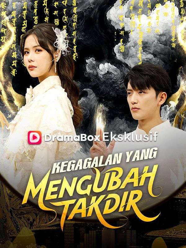 Kegagalan yang Mengubah Takdir(Sulih Suara)