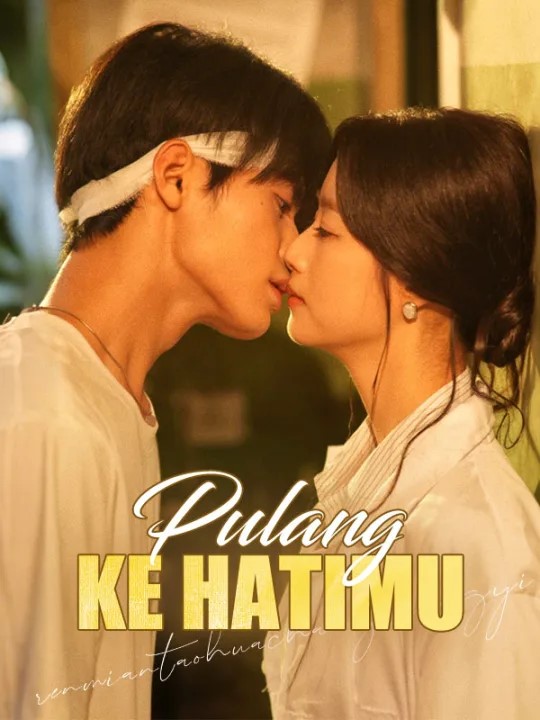 Pulang ke Hatimu（Sulih Suara)