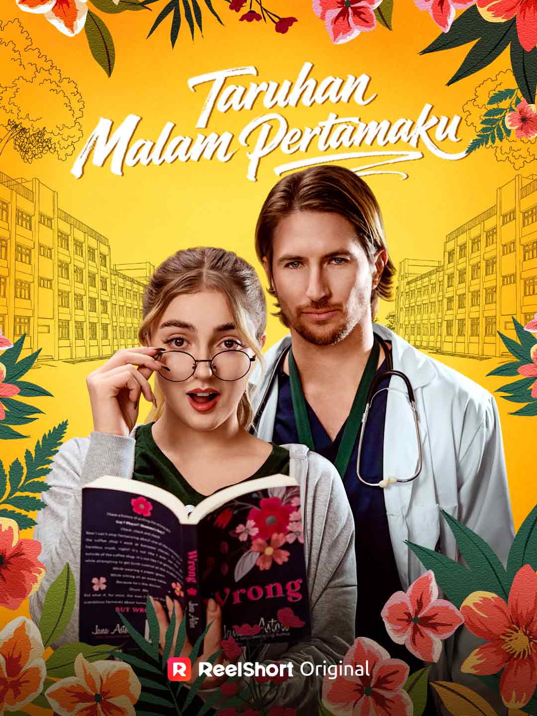 Taruhan Malam Pertamaku