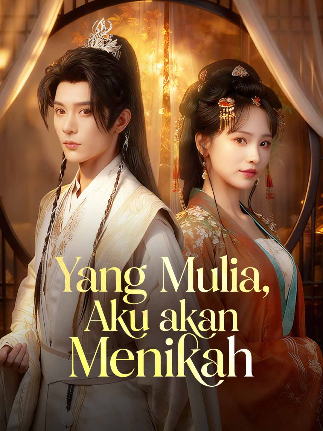 Yang Mulia, Aku akan Menikah
