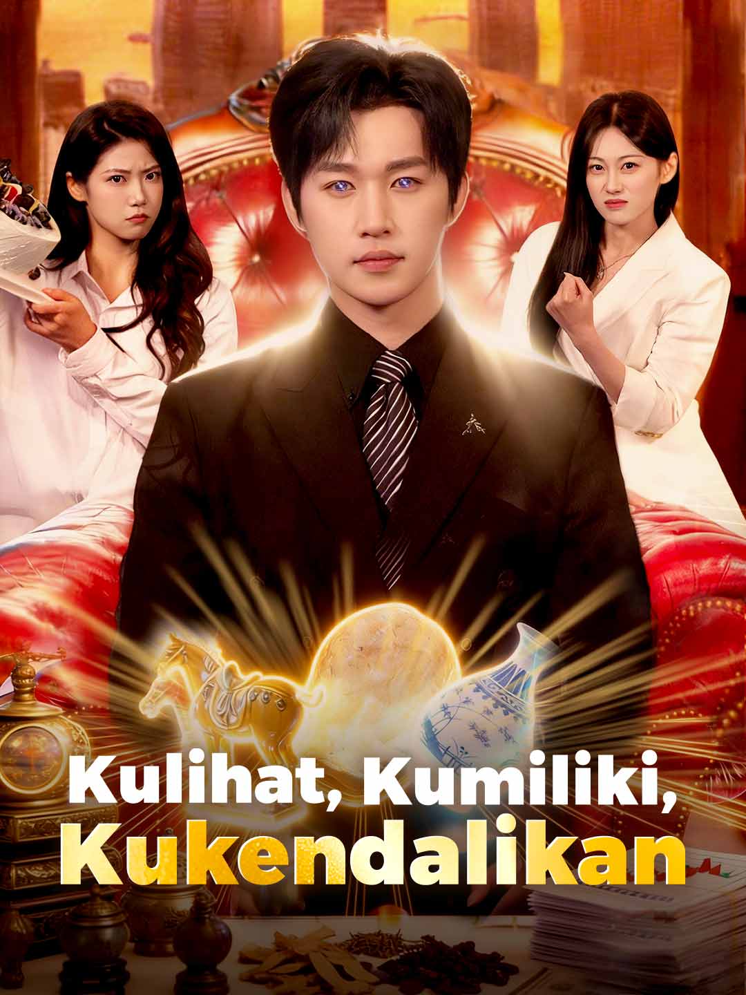 Kulihat, Kumiliki, Kukendalikan