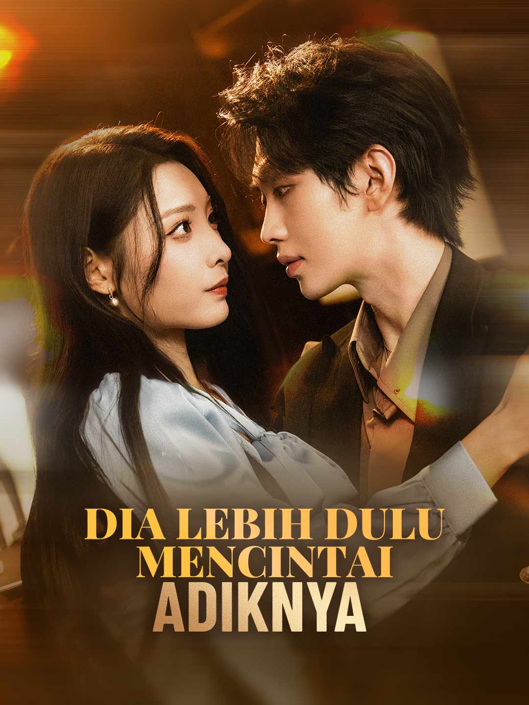 Dia Lebih Dulu Mencintai Adiknya