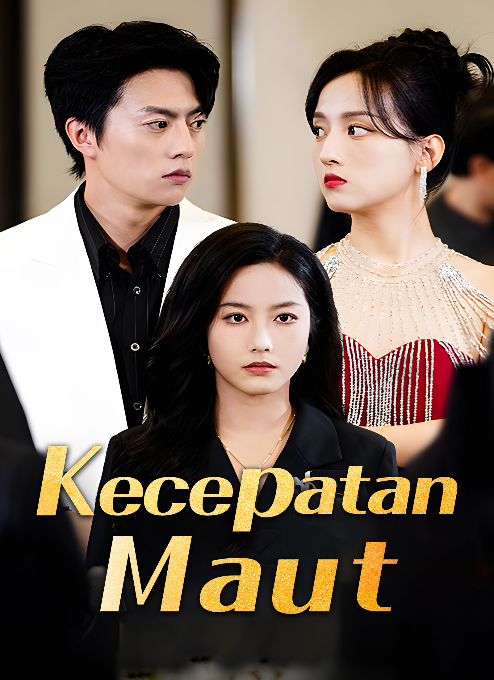 Kecepatan Maut